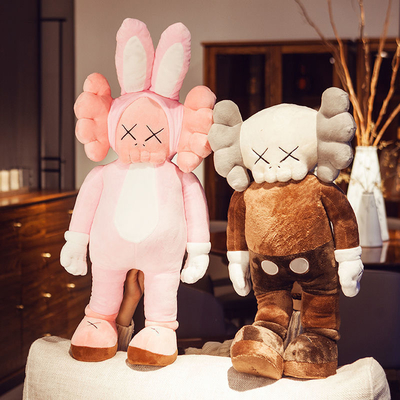 ধোয়া BFF Kaws প্লাশ খেলনা বালিশ ছুটির উপহার হিসাবে